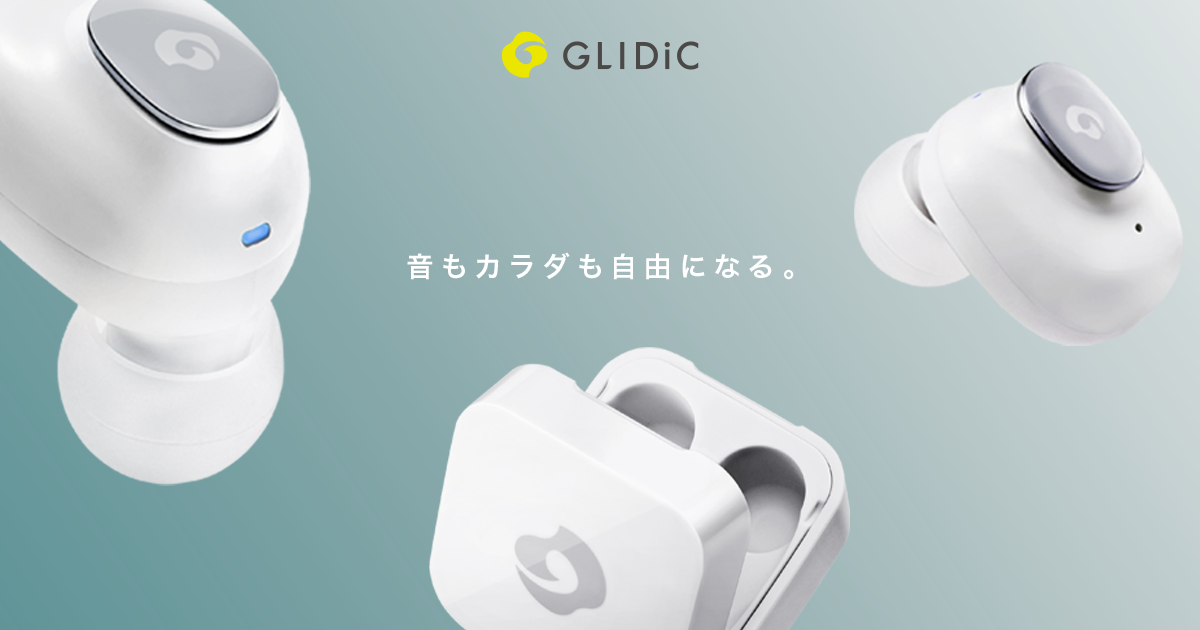 GLIDiC Sound Air TW-5000s｜完全ワイヤレスイヤホン